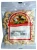 Import Redsun Small nut popcorn cashew bean peanut stick bag sachet pack coffee salt sugar packaging machine price for sunflower seed from China
