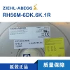 RH56M-6DK.6K.1R centrifugal exhaust fan Germany ziehl-abegg 2.5A 630W 230V centrifugal cooling fan