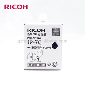 Ricoh JP7 digital printer  ink cartridge for Ricoh JP780C/G5410 digital duplicator