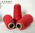 Import Ring spun C/T cotton and polyester spun yarn for sewing thread from China
