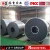 Rogo Cold Rolled Steel Sheet