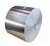 Import roll to roll film metallizing machine aluminum vacuum coating machine from China