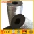 Import Rubber foam insulation tube from China