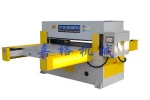 Rubber gasket die cutting machine