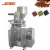 Import Sachet Granules Packing Machine For Coffee Sugar Medical Food Stuffs Plant Seeds Washing Powder Salt from China