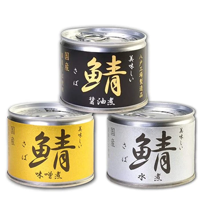 Safety delicious high quality canned horse mackerel fish from japan