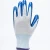 Import Safety Gloves Brands Safety Gloves Nylon Hot Sell Latex Gloves Safety from China