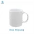 Import Savall CUSTOM mug logo ceramic coffee mug 11OZ porcelain mug sublimation blanks white tea caneca para tazas sub paralimar from China
