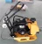 Import SC77W Robin Engine Powered Vibratory Plate Compactor from China
