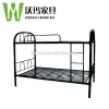 School Furniture Dormitory bunk beds Steel furniture latest double bed designs