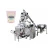 Import Seasoning powder stand pouch up  packaging chili powder coffee packing machine from China