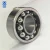 Import Self-aligning ball bearing 2204 2205 2206 2207 2208 2209 2210with good price from China