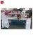 Import Semi-automatic Roll Cutting Machine for sale from China