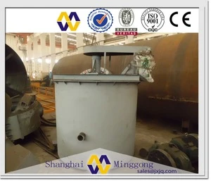 Shanghai mining machine gold separation leaching tank / agitator mixer for gold separation