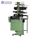Shuttleless loom Narrow fabric elastic band/gauze bandage/woven tape textile machinery price