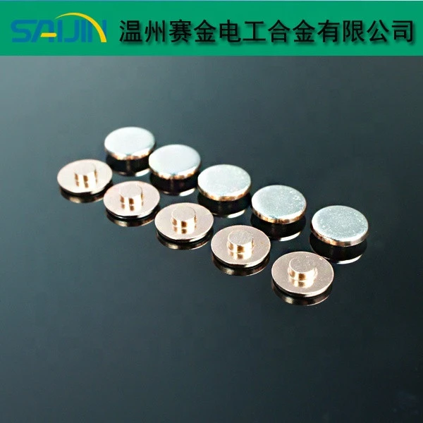 Silver Cadmium Oxide Copper Electrical Contacts For Magnetic Switches
