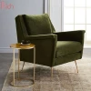 Simple Style Light Luxury Single Sofa Chair Green Fabric Covers Leisure Chair Hotel Restaurant Used Arm Chairs