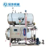 Single-Layer Double-Layer Water Bath Sterilizer Food Automatic High Temperature Sterilizer