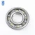 Import Single Row Chrome Steel Automobile Bearing 6214 Z 2Z RS 2RS from China