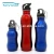 Import Single Wall Stainless Steel Sport Water Bottle from China