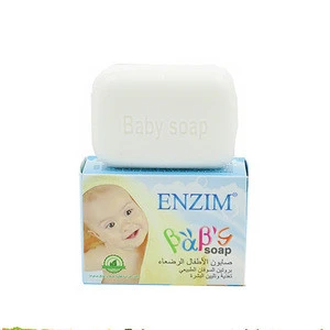 Skin whitening bath soap for babies Skin care soap Cream Baby soap