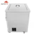 skymen 99L hot sell industrial ultrasonic cleaning machine JP-300ST for pump and spare parts washing