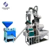 Small wheat flour mill complete production line /  Automatic small scale flour mill machinery