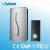 Import Smart Home Wired Doorbell Newest Mp3 Wifi Door Bell P2P IP Video from China