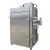 Import Smoked Catfish Machine Oven For Smoke Drying Fish from China