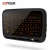 Import Soyeer Newest H18 backlit Touchpad Wireless Mini Keyboard 2.4g air mouse universal remote control for android tv box from China