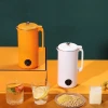 Soymilk Maker Intelligent Blender Electric Juicer Breakfast Supplement Machine Filter-free Soya Bean Milk Electric Kettle