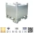 Import SS304/SS316L large stainless steel ibc container with UN from China
