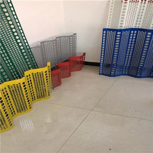 Stable Windproof Dust Suppression Wire Mesh  For Wholesale