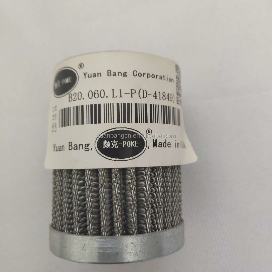 20.060.L1-P Hydraulic Filter Element Suitable for Wassenberg Replacement main image 1