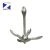 Import stainless steel folding anchor for boat from China