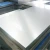Import stainless steel sheet 201 304 316L 8k mirror finish polished from China