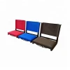 Stand chair for football field, football and other venues