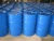 Import Steel Crude Oil Barrel 200~210 liters  Oil drum from China