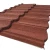 Import stone coated metal roofing tile supplier in China from China