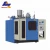 Import Stretch preform bottle blowing machine plastic injection blow molding machines from China