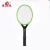 Import Summer hot selling high quality LED rechargeable killer mosquito,bug zapper,mosquito bat manufacturer from China