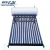 Import sun hot water heater solar room heater solar energy products from China