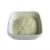 Import Supply 100% pure skin whitening 497-76-7 beta Arbutin powder from China