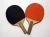 Import Table tennis racket from Pakistan