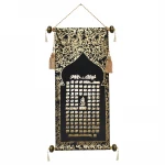 Tapestry Muslim Prayer Blanket Arab Prayer Blanket Prayer Tapestry religious Handicraft