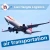 Import The cheapest and fastest air freight service from China to Dubai/USA/UK/MEX Your trusted international freight forwarder from China