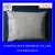 Import THEIC(Tris(2-hydroxyethyl) Isocyanurate) CAS No. 839-90-7 from China