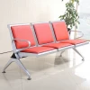 Three seat hospital waiting chair airport chair with leather cushion
