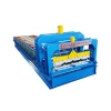 Tile Making Machinery Roof Form Roll Forming Machine Prices