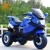Import Top high end kids motorcycle 12 V / Battery Powered Baby motorcycle / plastic toys Electric Motor Children from China